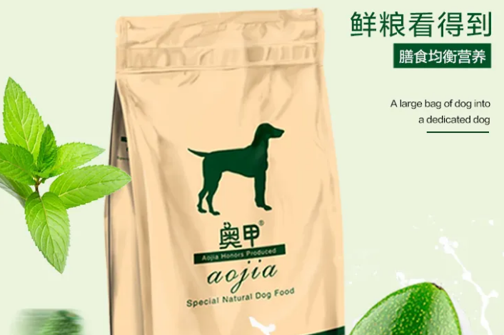 奥甲是哪个国家的 奥甲是哪个国家的