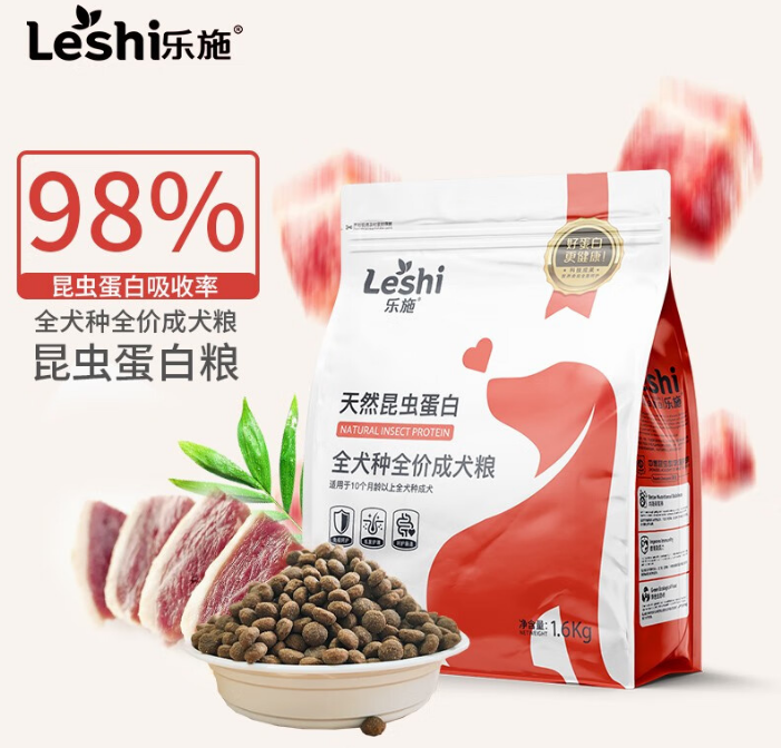 乐施昆虫蛋白狗粮