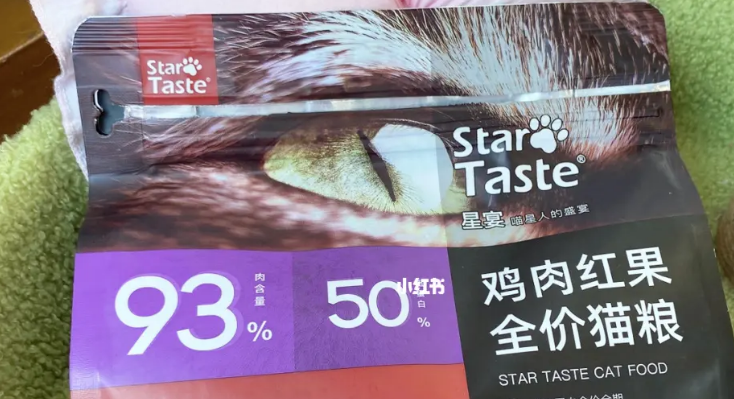 星宴猫粮什么时候成立的品牌 星宴猫粮什么时候成立的品牌