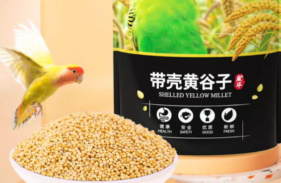 威毕画眉鸟饲料怎么样 威毕画眉鸟饲料怎么样
