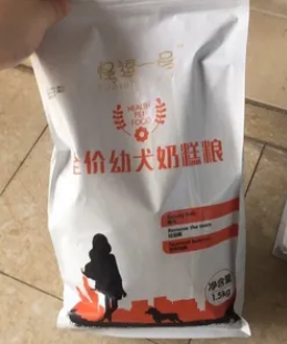 怪逗一号狗粮为什么这么贵 怪逗一号狗粮为什么这么贵