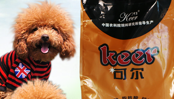 一文详解：可尔狗粮怎么样？