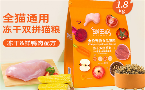 瑞多格