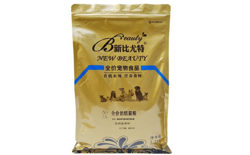 新比优特