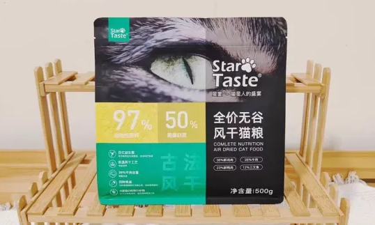 星宴猫粮怎么样 星宴猫粮怎么样