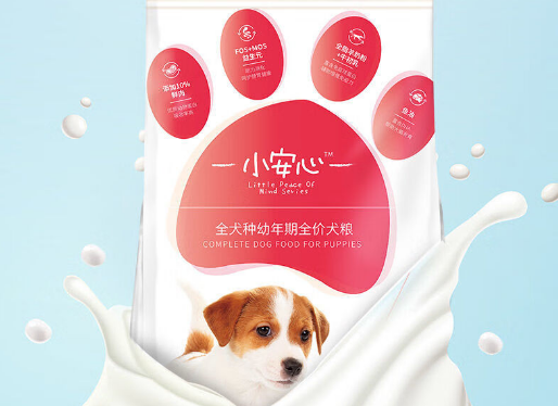 小安心狗粮是疯狂小狗的吗