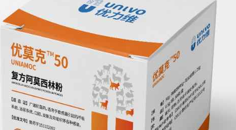 优力维优莫克50用热水泡吗