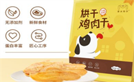 摩米特尔宠物零食在哪买