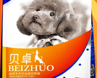 贝卓狗粮质量 贝卓狗粮质量