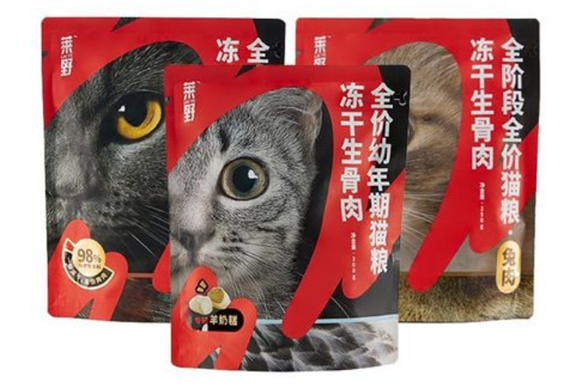 莱野冻干怎么样 莱野冻干怎么样