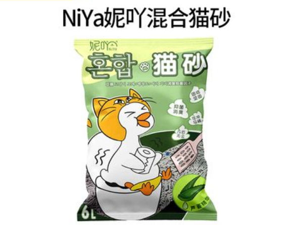 niya妮吖猫砂厂家地址 niya妮吖猫砂厂家地址