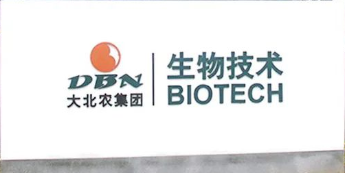 北京大北农兽药价格 北京大北农兽药价格