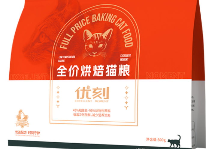 优刻猫粮怎么样