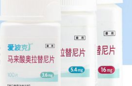 爱波克宠物止痒药怎么样?你知道吗 爱波克宠物止痒药怎么样?你知道吗