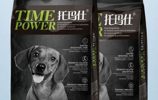托玛仕狗粮怎么样