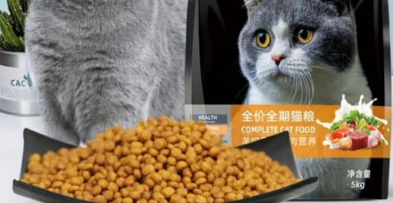 亿迪猫粮质量有没有保证? 亿迪猫粮质量有没有保证?