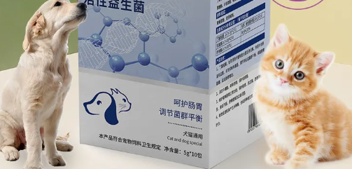 宠物营养补充剂派可清有什么作用