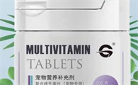 宠物叶酸的作用与功效