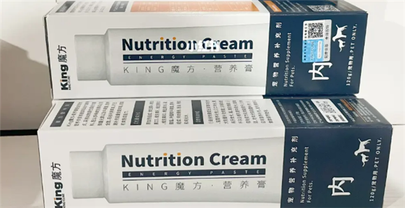 魔方化毛膏配料表 魔方化毛膏配料表