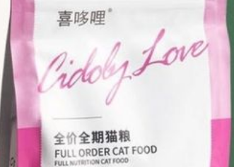 喜哆哩猫粮怎么样 喜哆哩猫粮怎么样