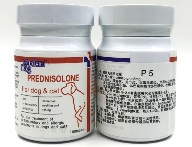 狗慢性胰腺炎保养经验(用药篇)——萨维林必备! 狗慢性胰腺炎保养经验(用药篇)——萨维林必备!