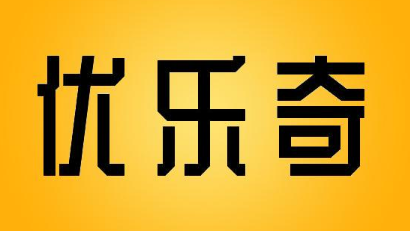 一文带你了解,宠物电子产品的品牌——优乐奇 一文带你了解,宠物电子产品的品牌——优乐奇