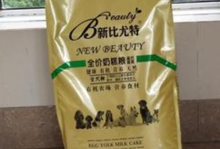 新比优特狗粮好不好?来看看吧 新比优特狗粮好不好?来看看吧