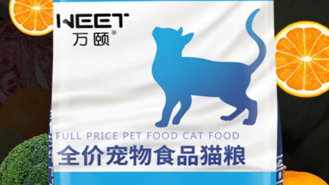 万颐猫粮怎么样？来get下吧