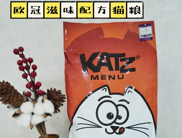 欧冠猫粮旗舰店为什么没有了