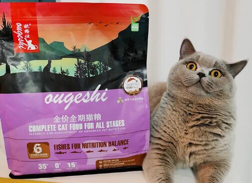 欧格仕猫粮好不好 欧格仕猫粮好不好