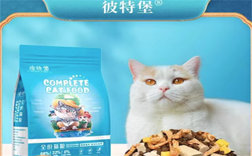 彼特堡猫粮