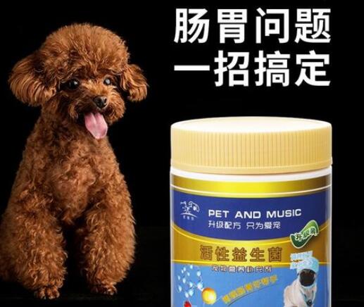 优宠乐的东西好吗 优宠乐的东西好吗