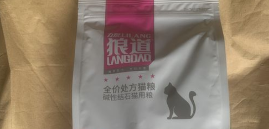狼道猫粮配料表 狼道猫粮配料表