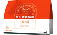 优刻猫粮怎么样