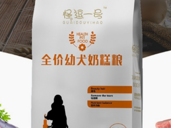 怪逗一号全价幼犬狗粮怎么样 怪逗一号全价幼犬狗粮怎么样