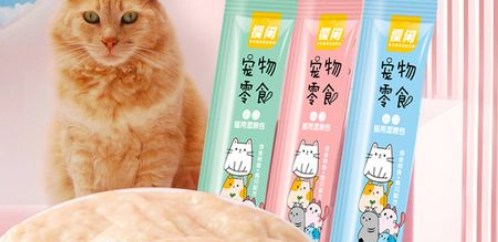 樱闲宠物零食好不好 樱闲宠物零食好不好