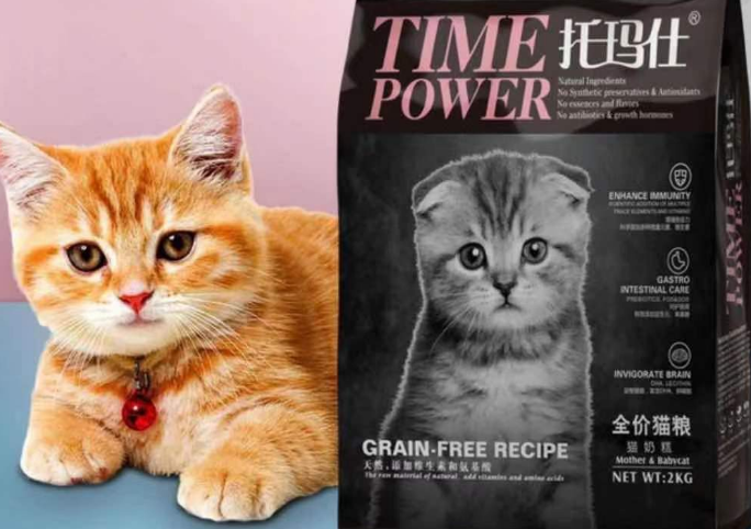 托玛仕猫粮咋样好不好吃 托玛仕猫粮咋样好不好吃