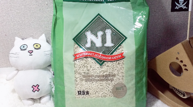 n1猫砂属于什么档次
