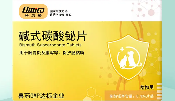 科灵格的价格