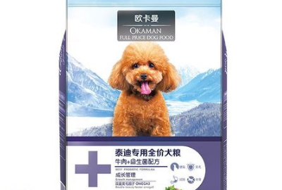 欧卡曼狗粮属于什么档次