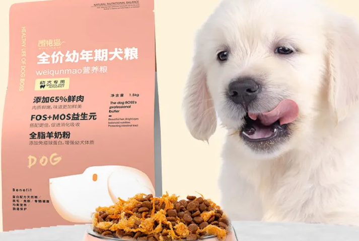 围裙猫这个牌子怎么样 围裙猫这个牌子怎么样