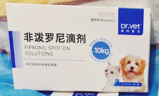 唯特医生宠物驱虫药怎么样?来看看吧 唯特医生宠物驱虫药怎么样?来看看吧