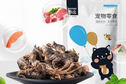 盼斯兔有哪些产品？来这了解一下！