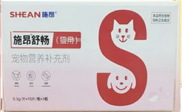 施昂舒畅猫效果如何 施昂舒畅猫效果如何
