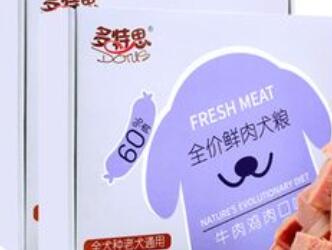 多特思狗粮如何?一文替你解答 多特思狗粮如何?一文替你解答