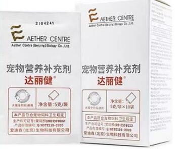 达丽健可以喂兔子吗 达丽健可以喂兔子吗