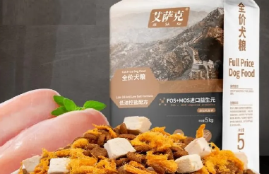 艾萨克狗粮怎么样 艾萨克狗粮怎么样