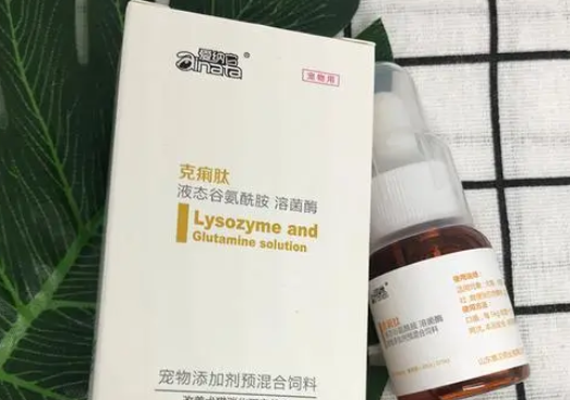 安痢肽打开一年还可以用吗