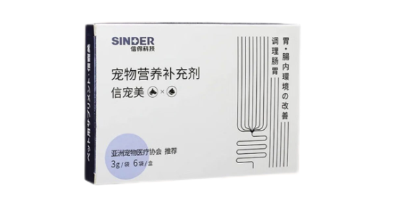 信得宠物营养补充剂怎么喂 信得宠物营养补充剂怎么喂