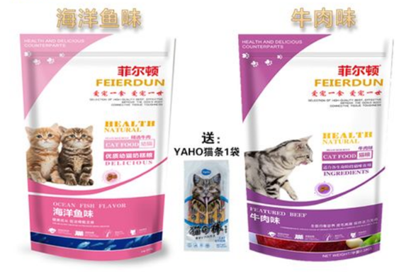 菲尔顿猫粮什么档次 菲尔顿猫粮什么档次